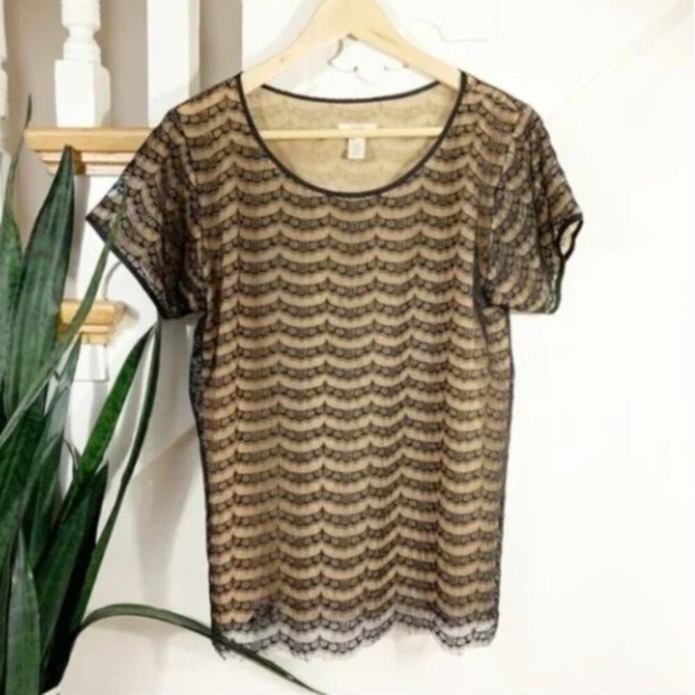 Women's Flowy Short Sleeve Top